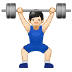 🏋🏻 person lifting weights: light skin tone display on Samsung